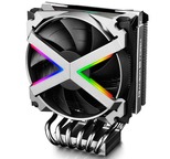 Deepcool Fryzen (1)