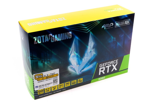 ZOTAC GAMING GeForce RTX 3080 AMP Extreme Holo LHR 12GB review_02905_DxO