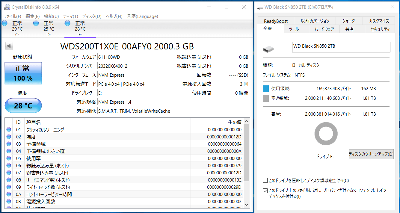 WD_BLACK SN850 NVMe SSD 2TB_CDI