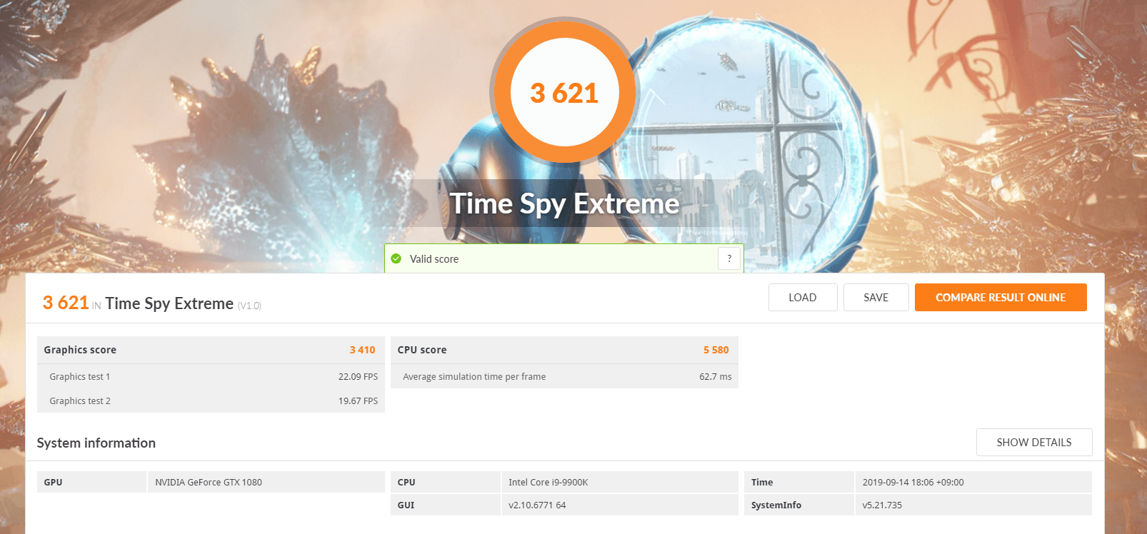 3dmark 06 cpu. Проверка видеокарты 3dmark. Тест видеокарты 3dmark. Бенчмарки картинки. Benchmark 3dmark.