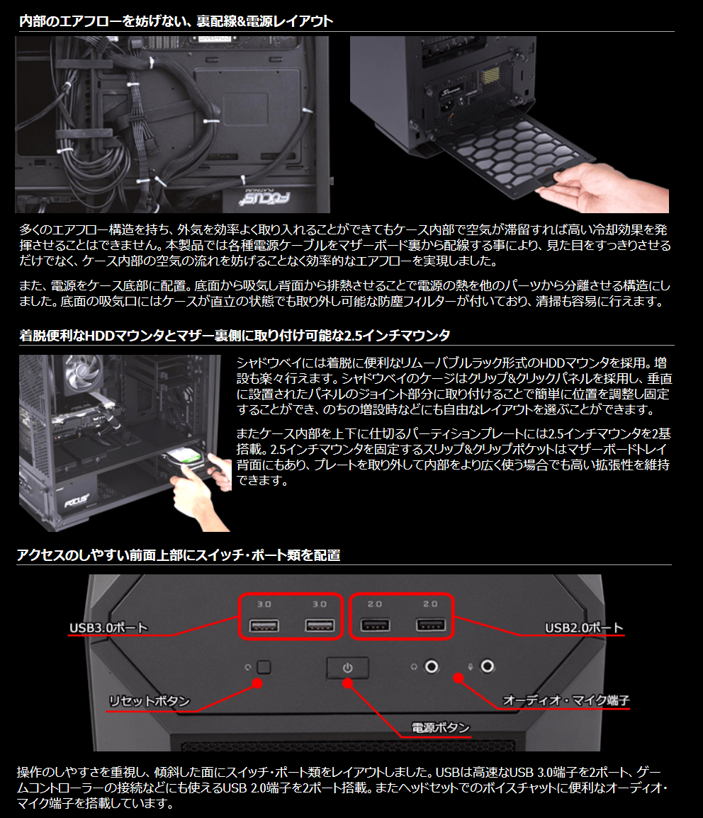 G-Gear neo (2)