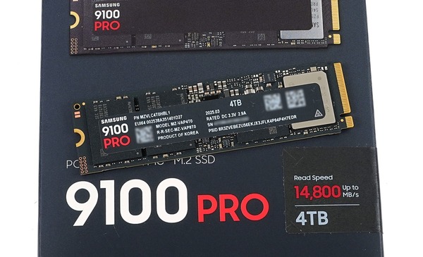 Samsung SSD 9100 PRO