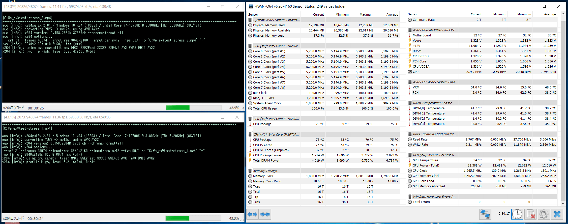 Core i7 10700K-OC_Stress-Test