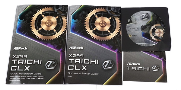 ASRock X299 Taichi CLX review_05597_DxO