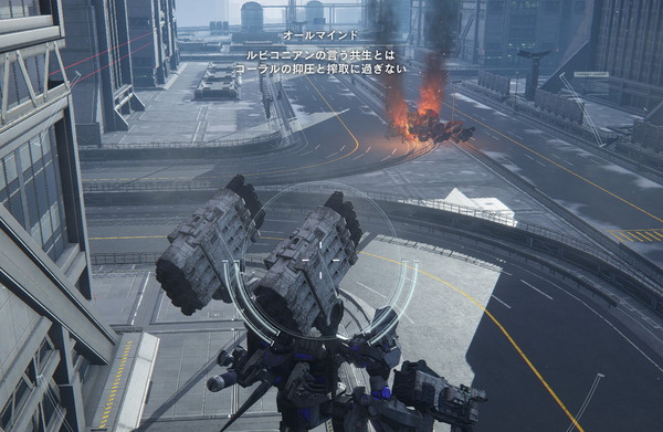 ARMORED CORE VI _2023_09_09_22_15_45_118