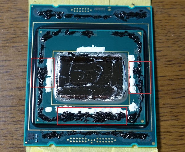 Delid Master review_08072