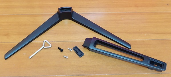 Pixio PX277h review_00687