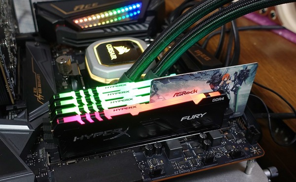 HyperX FURY RGB DDR4 review_02240_DxO