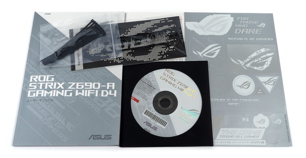 ASUS ROG STRIX Z690-A GAMING WIFI D4 review_01611_DxO