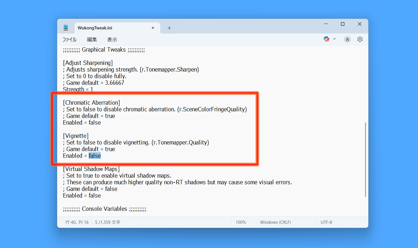 WukongTweak_Install (4)