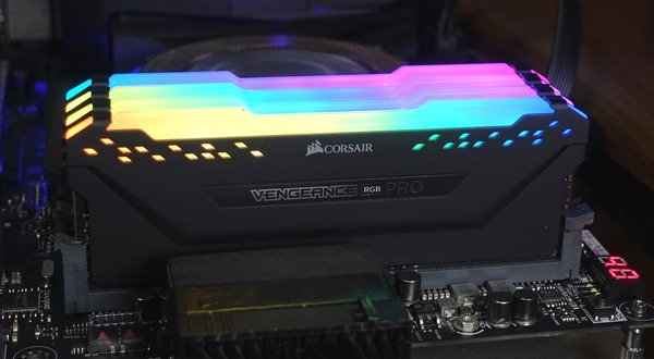 Corsair VENGEANCE RGB PRO