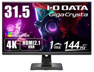 I-O DATA LCD-GCU321HXAB