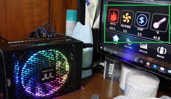 Thermaltake Toughpower iRGB PLUS 1250W Titanium review_09105