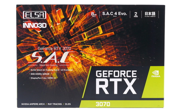 ELSA GeForce RTX 3070 S.A.C review_05151_DxO