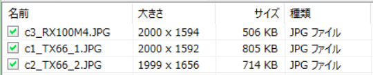1474250447