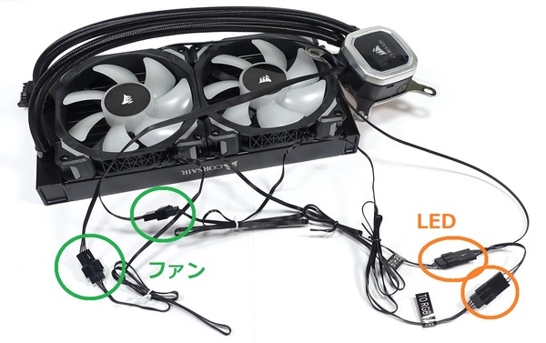Corsair H100i RGB Platinum review_00910_DxO
