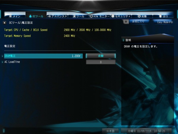 B250M-STX MXM_BIOS_13