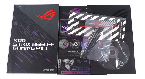 ASUS ROG STRIX B660-F GAMING WIFI review_03416_DxO