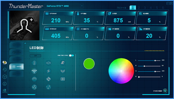 Palit ThunderMaster_RTX40_LED (1)