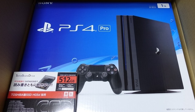 PS4 Pro 1TB SSD 交換済 + オマケ www.krzysztofbialy.com