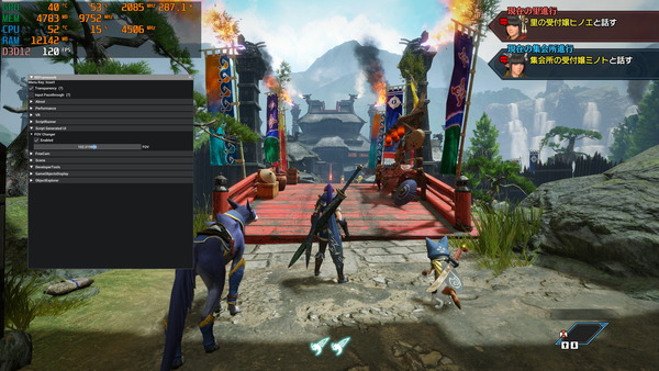 MonsterHunterRise_2022_01_16_22_21_39_201