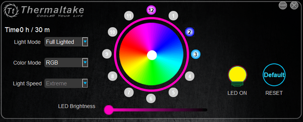 Thermaltake DPS G APP_イルミネーション操作_4