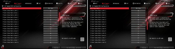 12900KS_BIOS_Settings_1