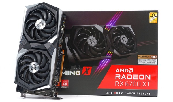 MSI Radeon RX 6700 XT GAMING X 12G