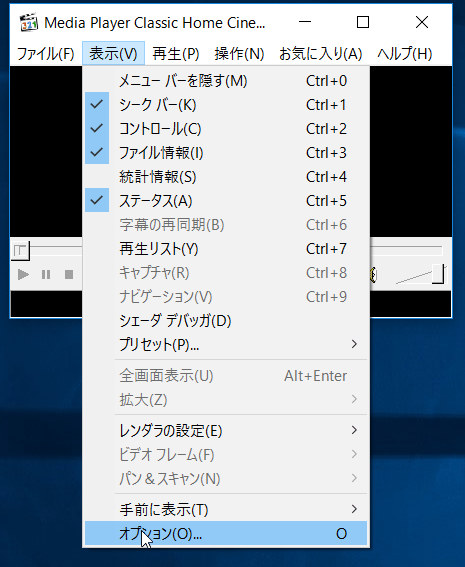 Fluid Motionの使い方 (2)