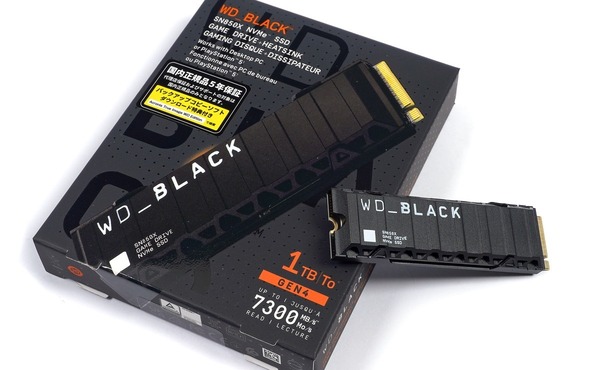 WD_BLACK SN850X NVMe SSD 1TB with Heatsink