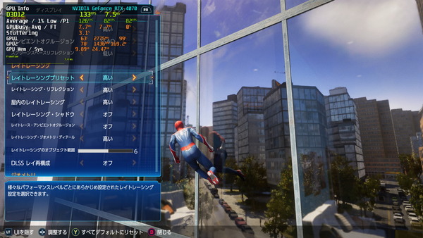 Marvel's Spider-Man 2 v1.312.0.0 2025_03_19 21_52_00