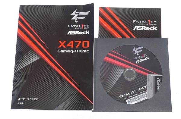 ASRock Fatal1ty X470 Gaming-ITX/ac review_06033