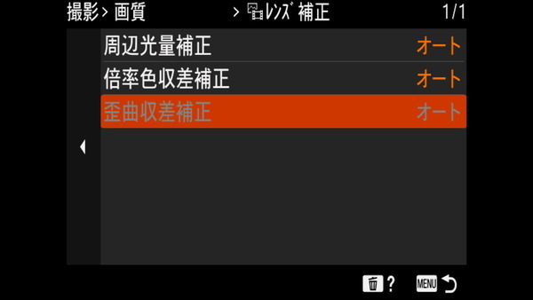 Screenshot 2022-05-29 21-54-55