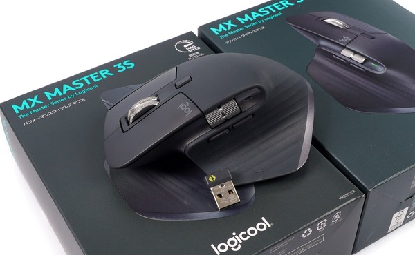 Logicool MX Master 3S