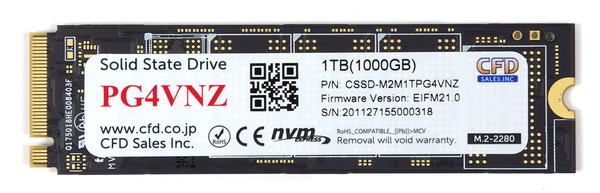 G-Master Hydro Z590 review_03616_DxO