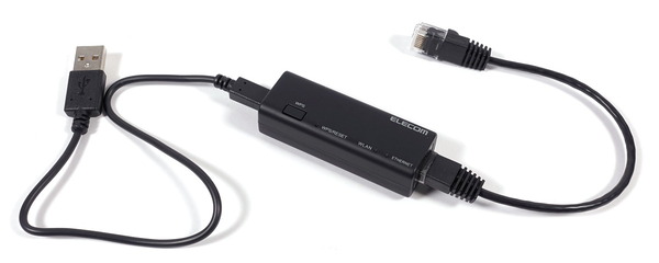 Elecom WRH-300BK3-S review_07421_DxO