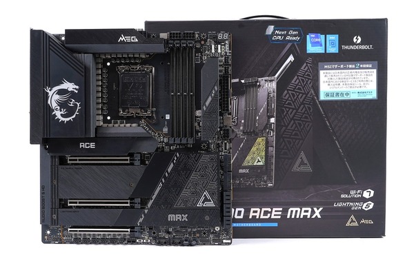 MSI MEG Z790 ACE MAX