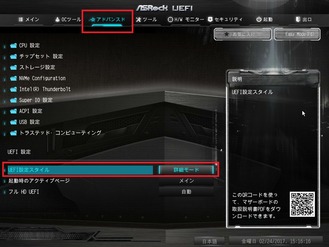 170224151616