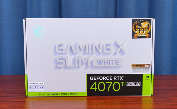 DSC03264_DxO