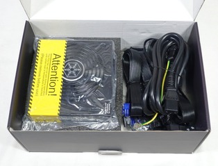SilverStone Strider Platinum ST85F-PT review_02216_DxO