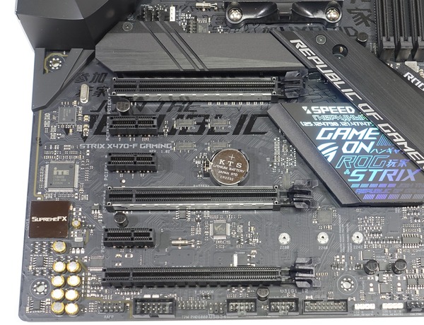 ASUS ROG STRIX X470-F GAMING review_05654