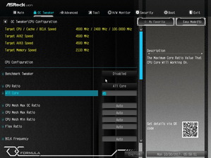 Core i9 7980XE 4500MHz_BIOS (1)