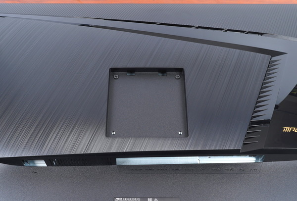 MSI Optix MPG321UR-QD review_08338_DxO
