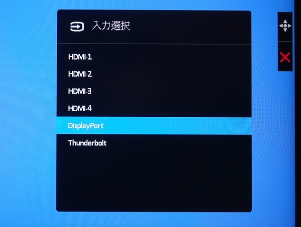 ASUS PA32UC-K review_04915