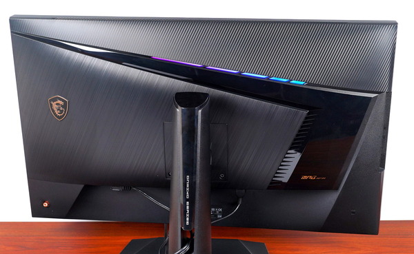 MSI Optix MPG321UR-QD review_08485_DxO