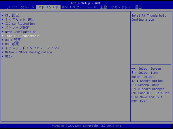 ASRock W790 WS_BIOS_TB4 (1)