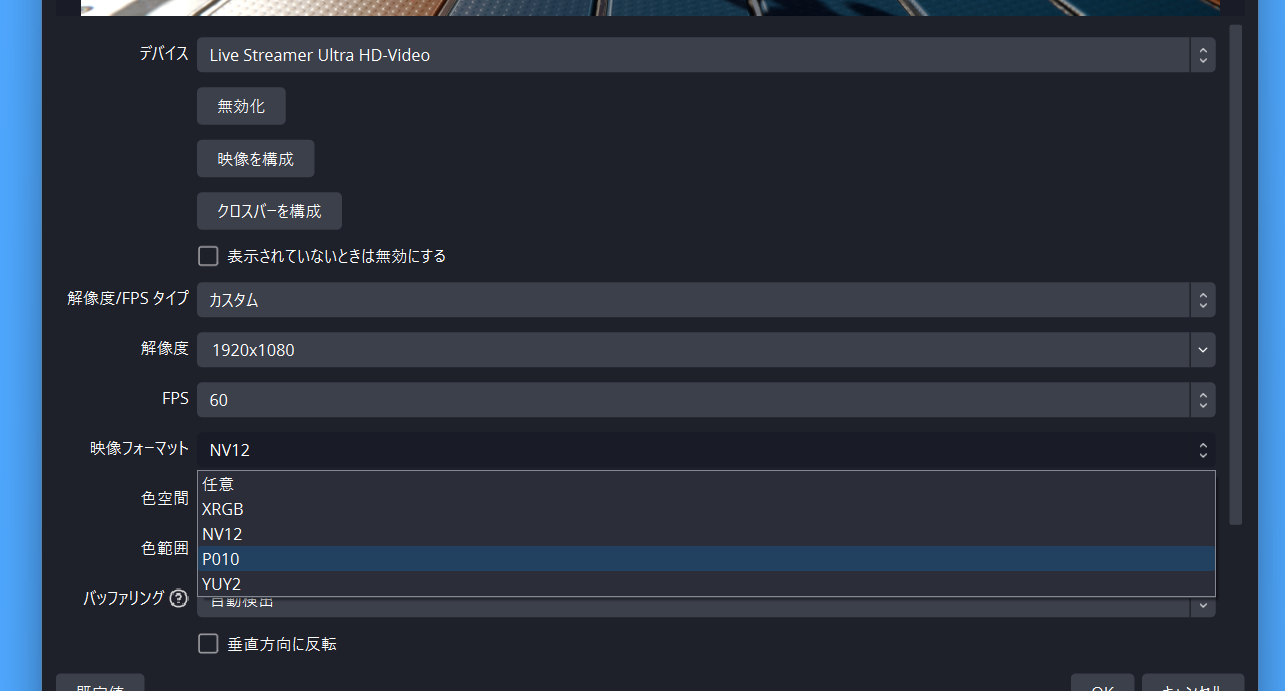 AVerMedia Live Streamer Ultra HD_REC-HDR_Reso (2)