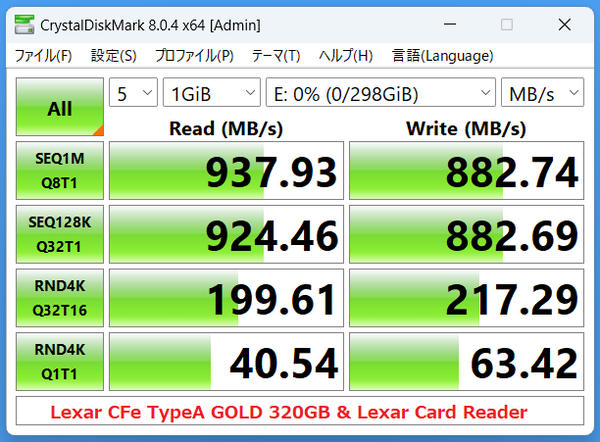 Lexar Professional CFexpress Type A GOLD 320GB_CDM8_Lecar-CR