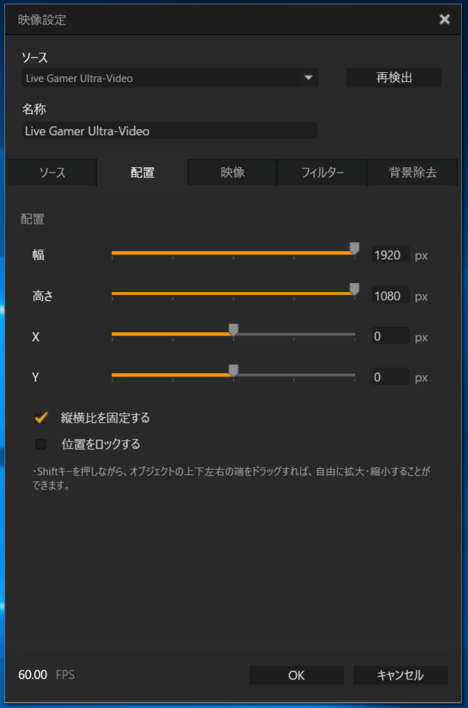 AVerMedia RECentral_Cap Mode_5 (2)
