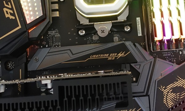 GIGABYTE AORUS NVMe Gen4 SSD 1TB review_01278_DxO